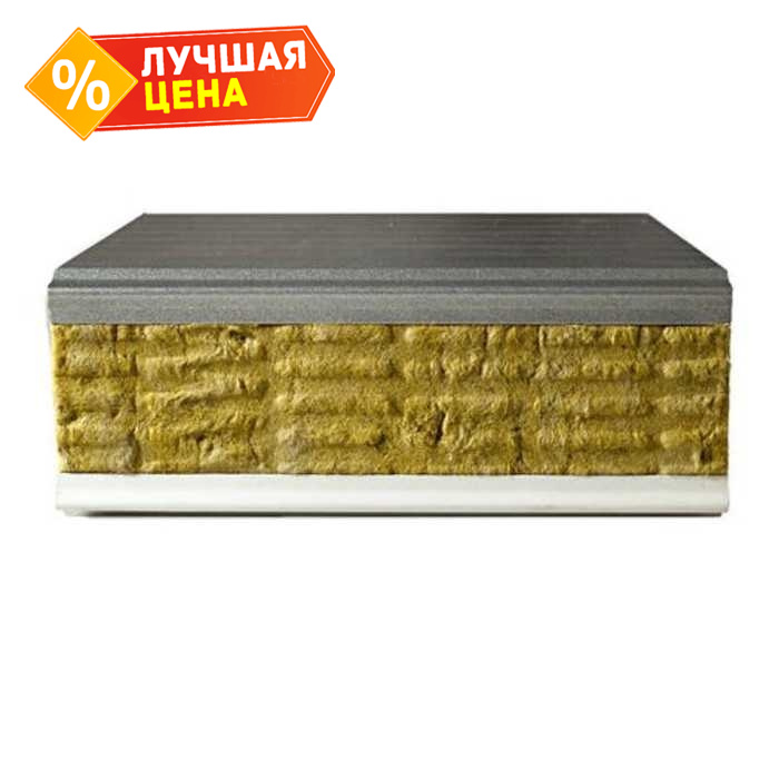 Утеплитель Роквул Сэндвич Баттс Стандарт 122х1210х2400